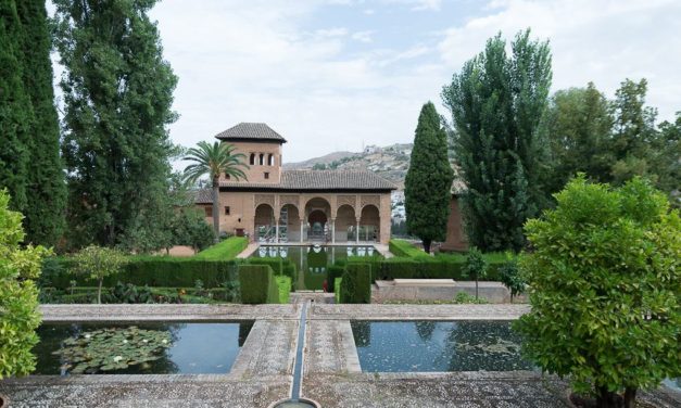 Alhambra pool